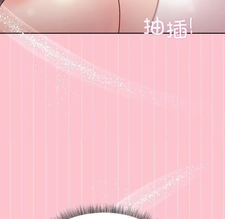 38 和美女上司玩游戏_和美女上司玩游戏