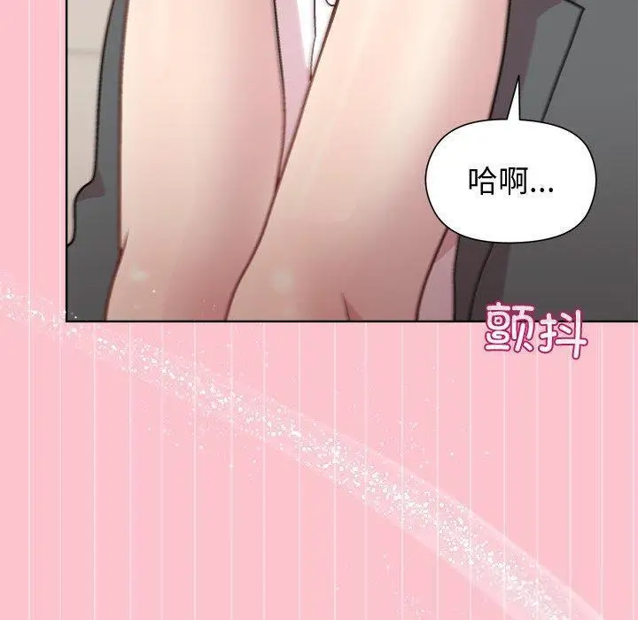38 和美女上司玩游戏_和美女上司玩游戏