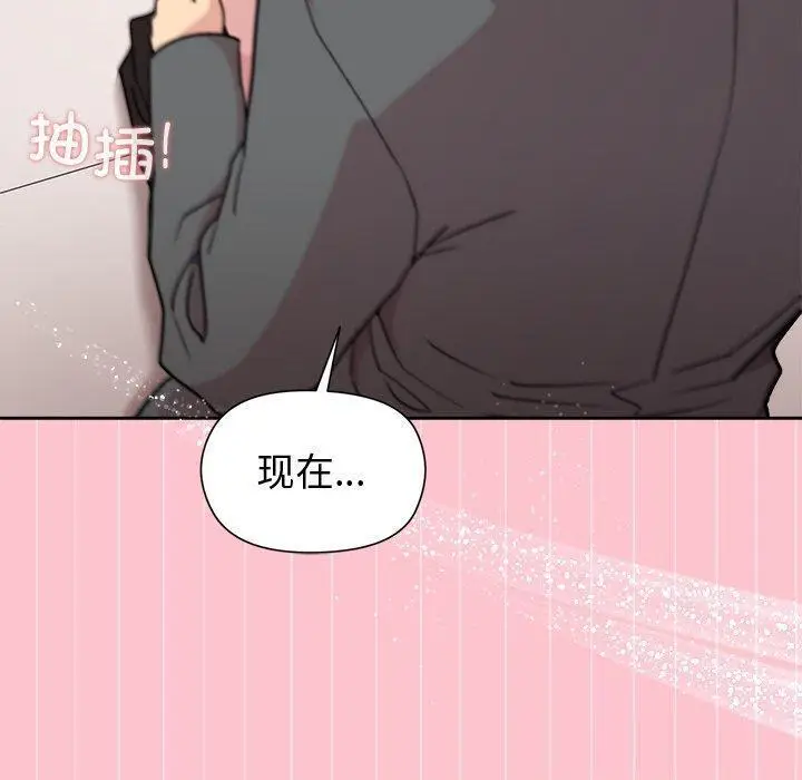 38 和美女上司玩游戏_和美女上司玩游戏