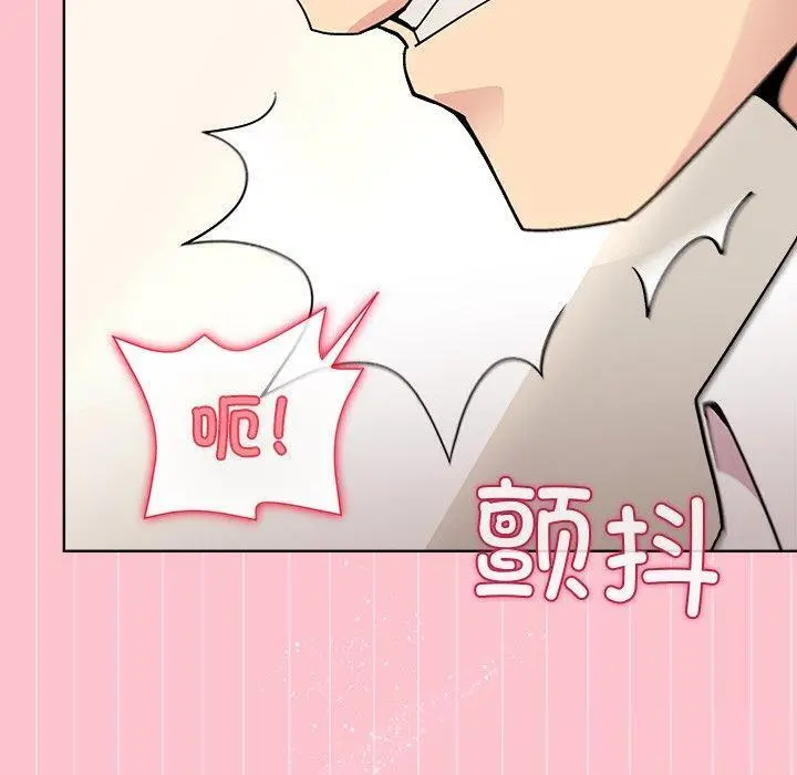 38 和美女上司玩游戏_和美女上司玩游戏