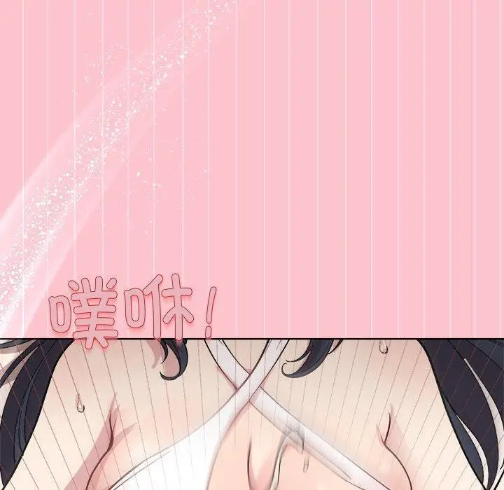 38 和美女上司玩游戏_和美女上司玩游戏