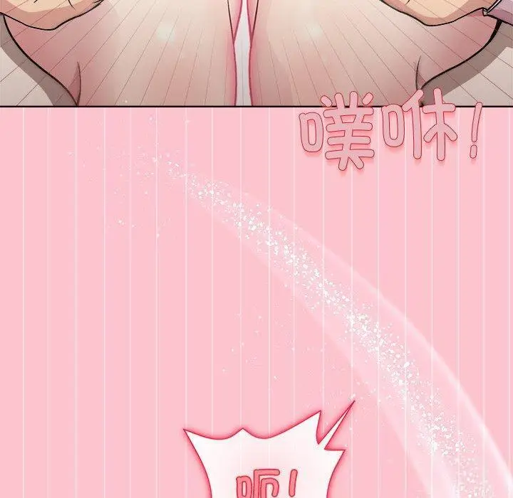38 和美女上司玩游戏_和美女上司玩游戏