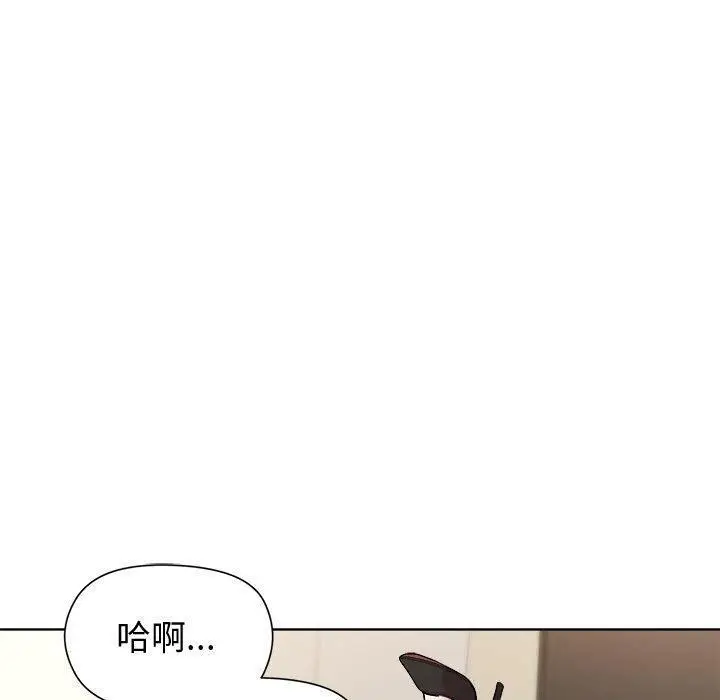 38 和美女上司玩游戏_和美女上司玩游戏
