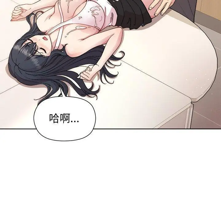 38 和美女上司玩游戏_和美女上司玩游戏