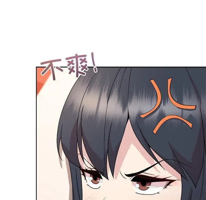 38 和美女上司玩游戏_和美女上司玩游戏