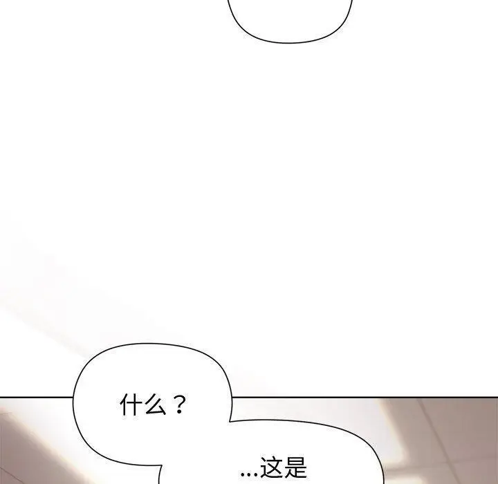 38 和美女上司玩游戏_和美女上司玩游戏