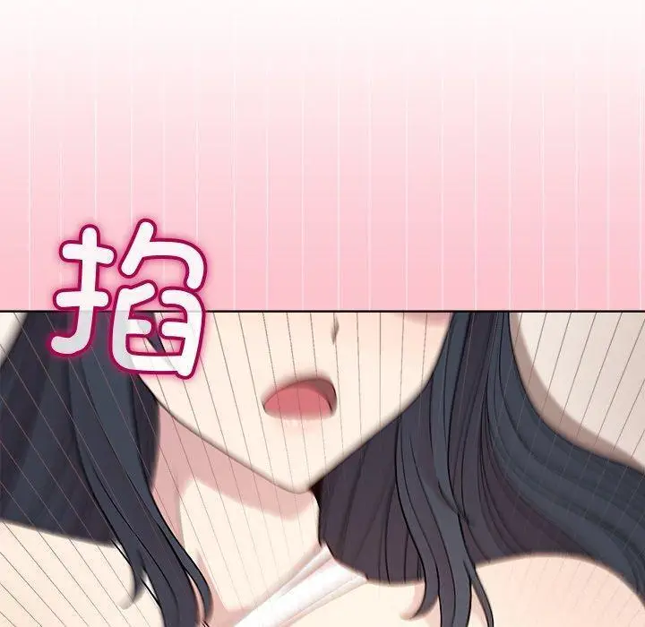 38 和美女上司玩游戏_和美女上司玩游戏