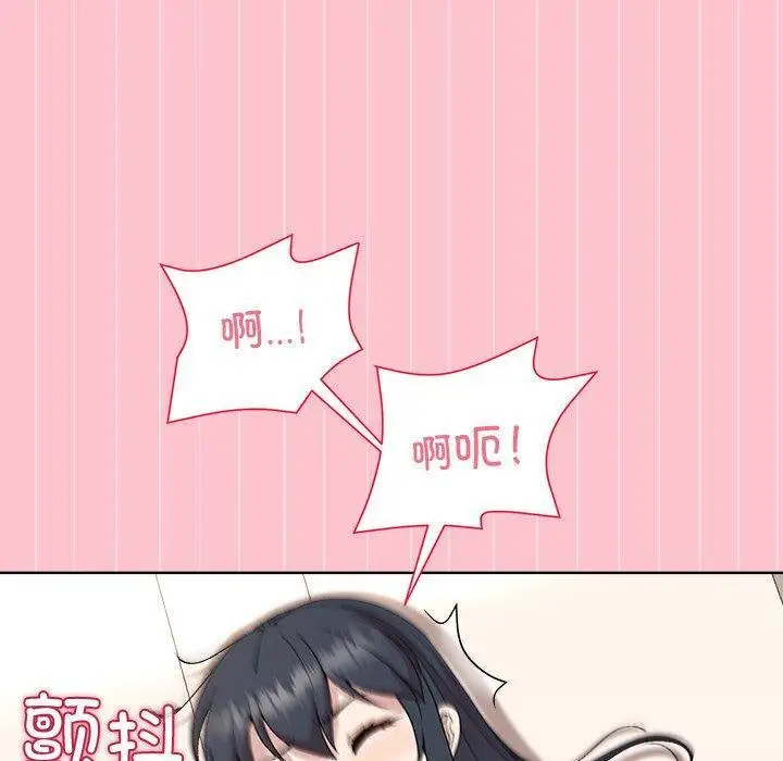 38 和美女上司玩游戏_和美女上司玩游戏