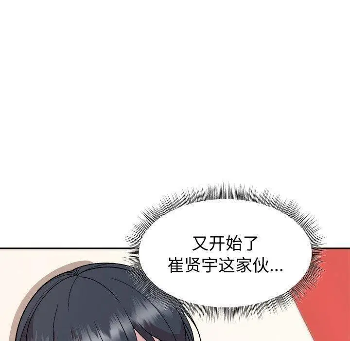 38 和美女上司玩游戏_和美女上司玩游戏