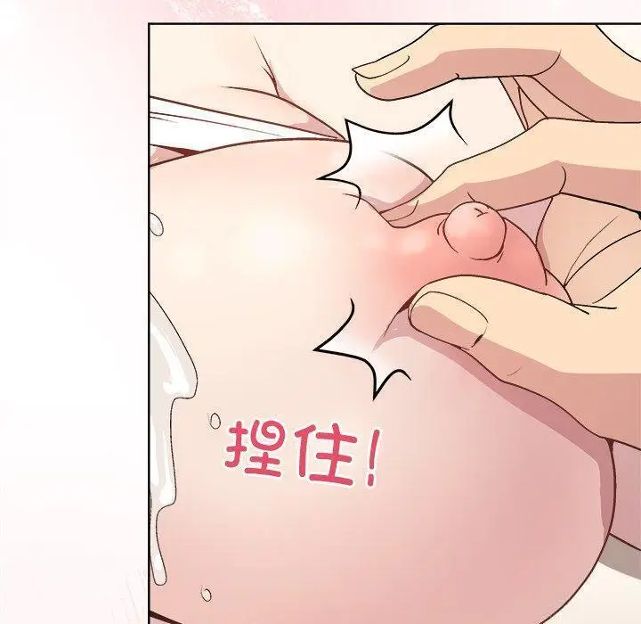 38 和美女上司玩游戏_和美女上司玩游戏