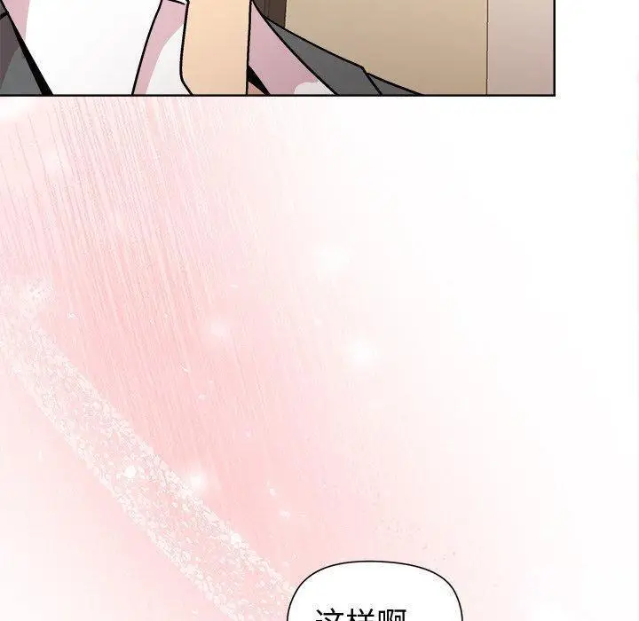38 和美女上司玩游戏_和美女上司玩游戏