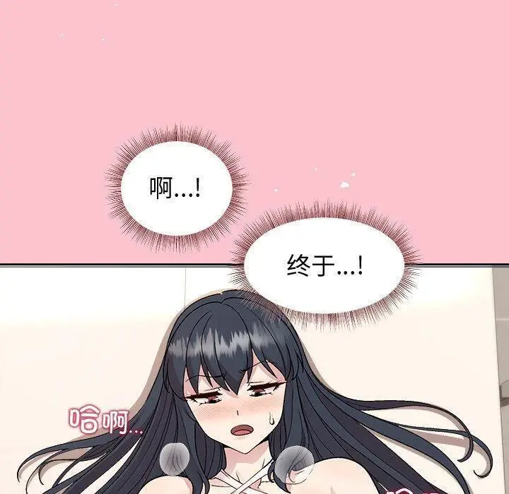 38 和美女上司玩游戏_和美女上司玩游戏