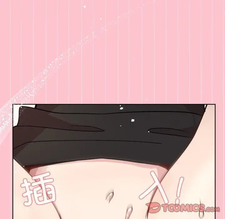 38 和美女上司玩游戏_和美女上司玩游戏