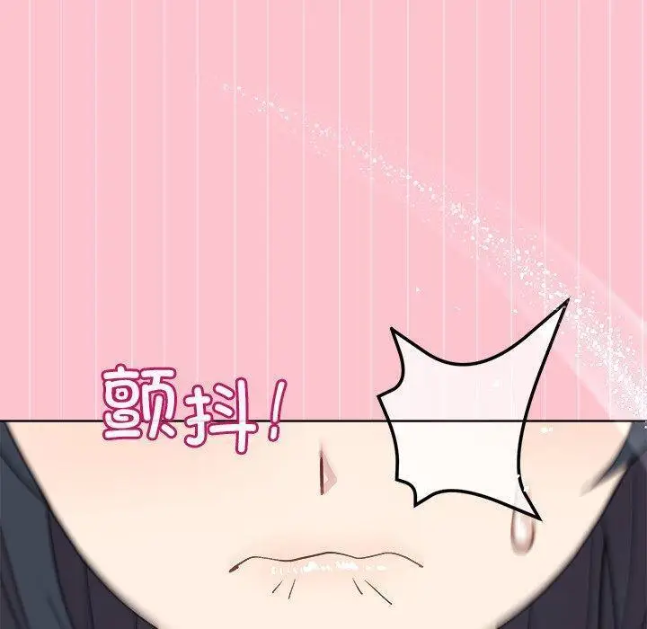 38 和美女上司玩游戏_和美女上司玩游戏