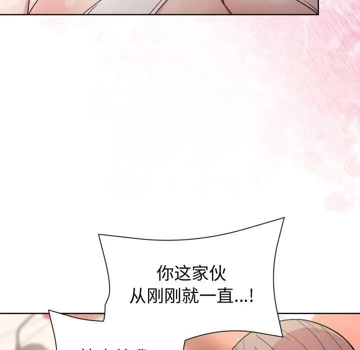 38 和美女上司玩游戏_和美女上司玩游戏