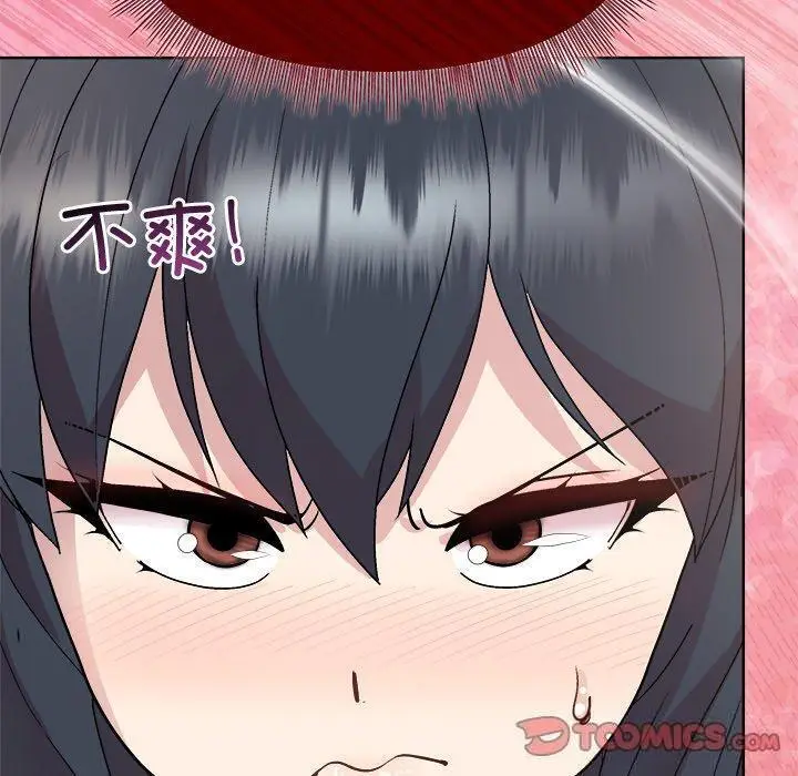 38 和美女上司玩游戏_和美女上司玩游戏