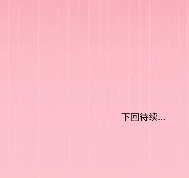 38 和美女上司玩游戏_和美女上司玩游戏