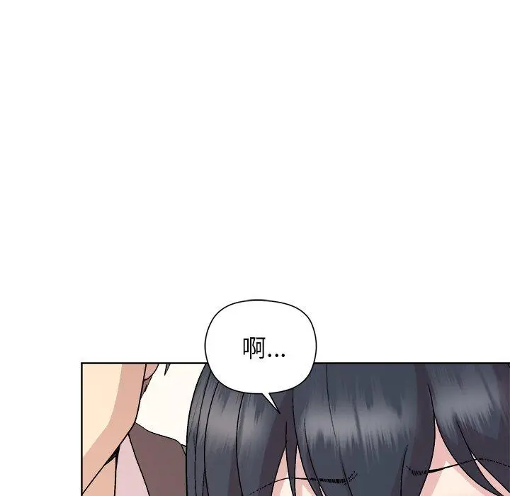37 和美女上司玩游戏_和美女上司玩游戏