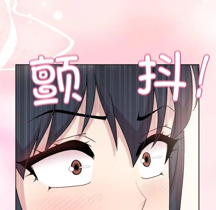 37 和美女上司玩游戏_和美女上司玩游戏