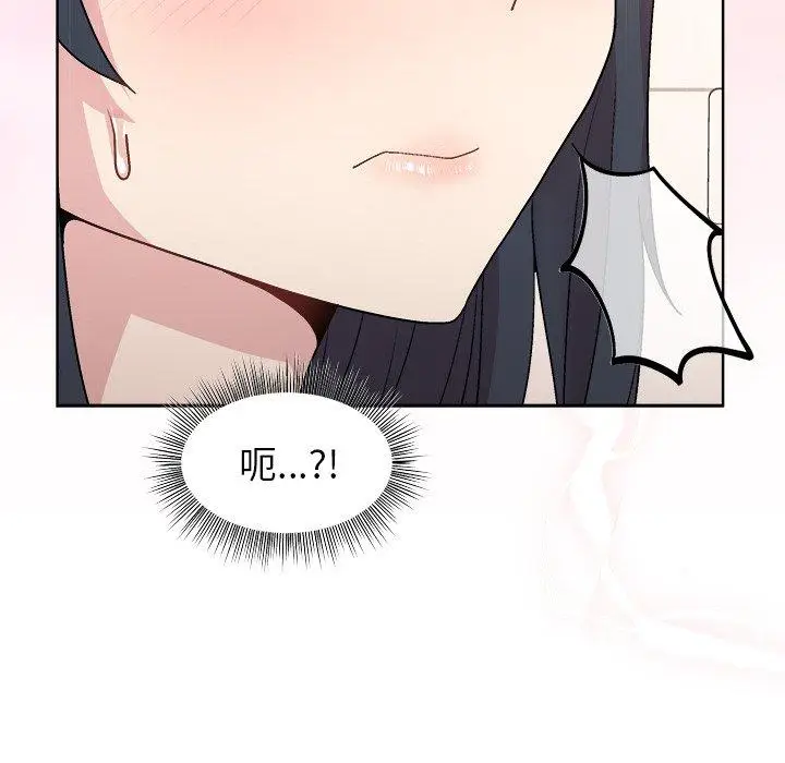 37 和美女上司玩游戏_和美女上司玩游戏