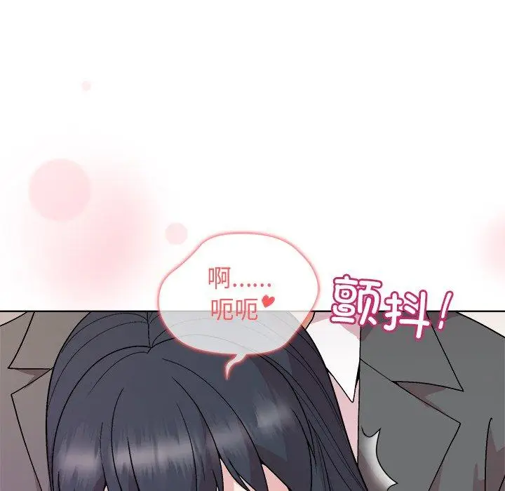 37 和美女上司玩游戏_和美女上司玩游戏
