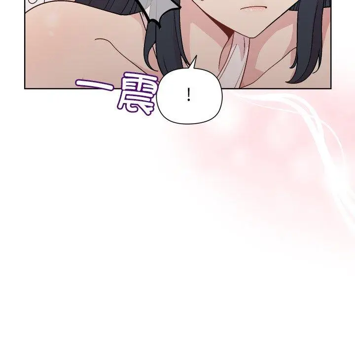 37 和美女上司玩游戏_和美女上司玩游戏