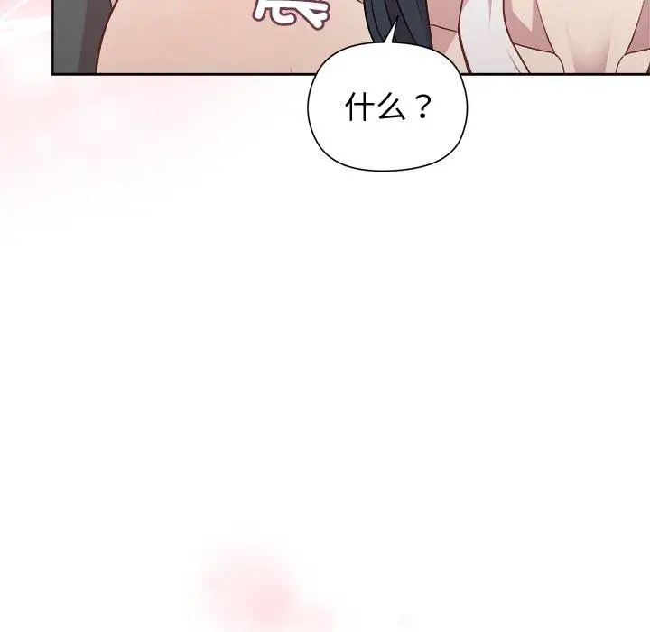 37 和美女上司玩游戏_和美女上司玩游戏