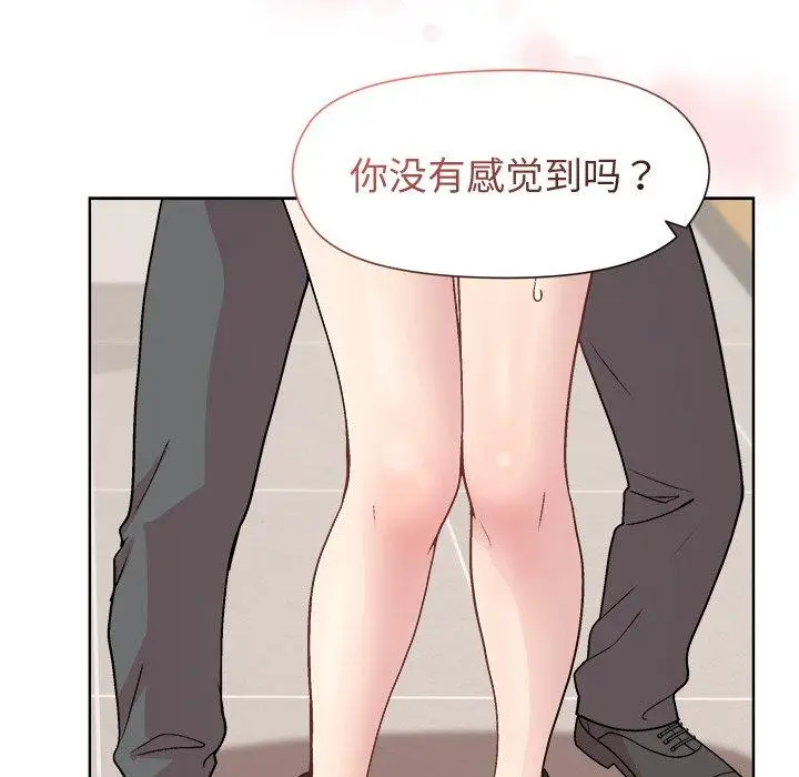 37 和美女上司玩游戏_和美女上司玩游戏