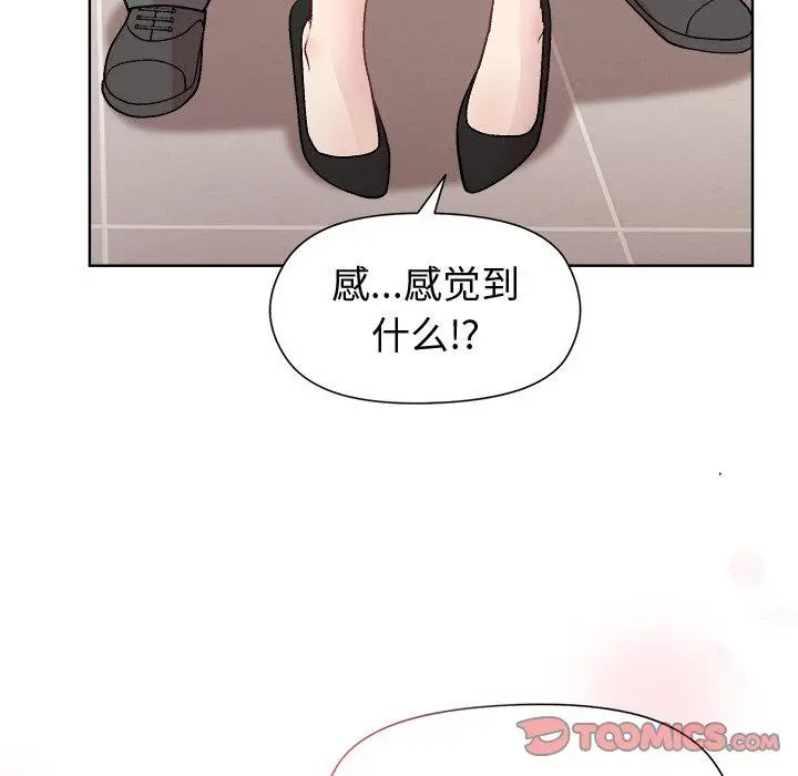 37 和美女上司玩游戏_和美女上司玩游戏
