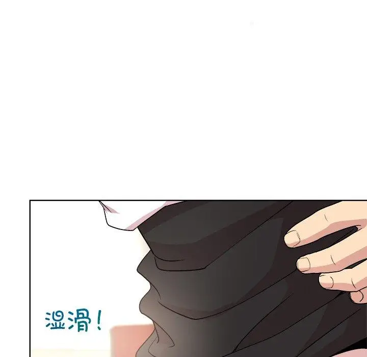 37 和美女上司玩游戏_和美女上司玩游戏