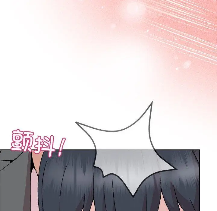37 和美女上司玩游戏_和美女上司玩游戏