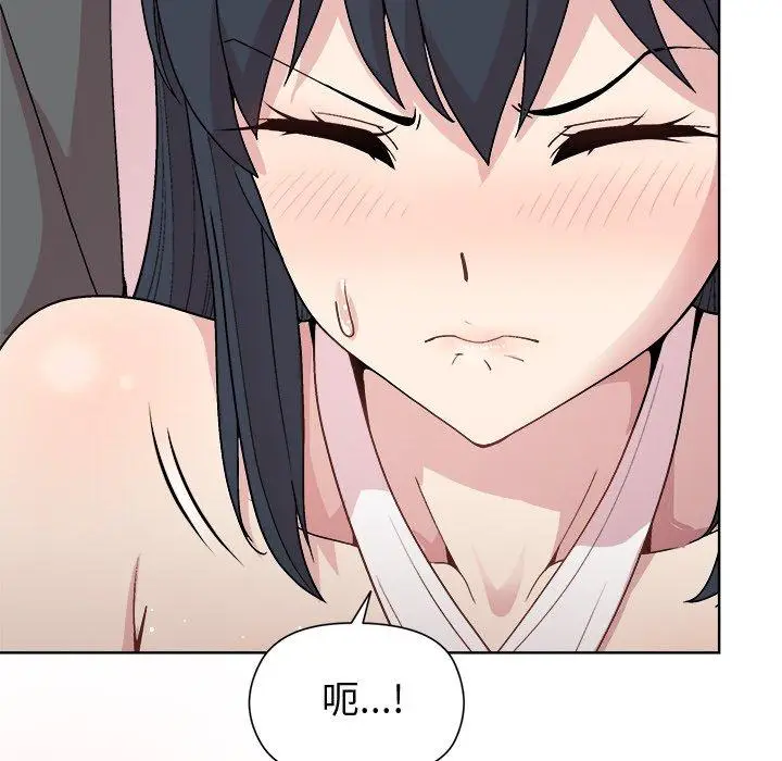 37 和美女上司玩游戏_和美女上司玩游戏