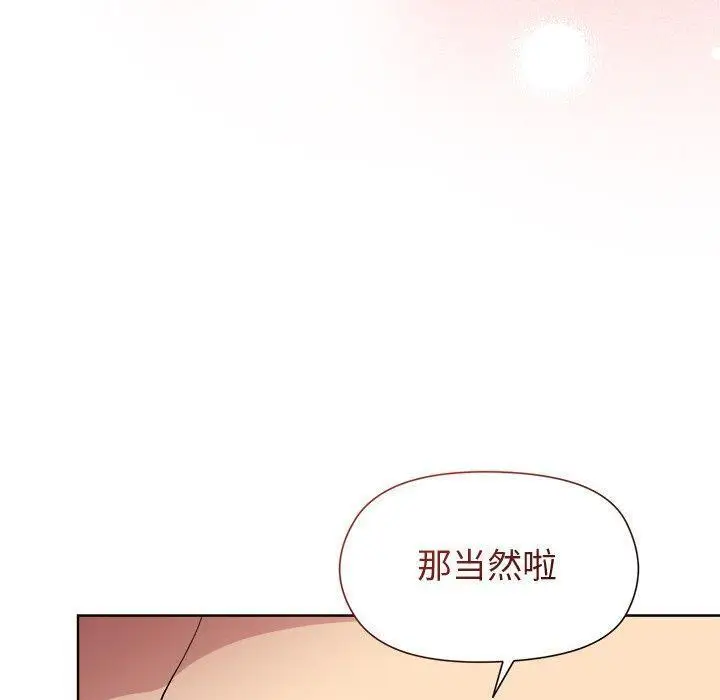 37 和美女上司玩游戏_和美女上司玩游戏
