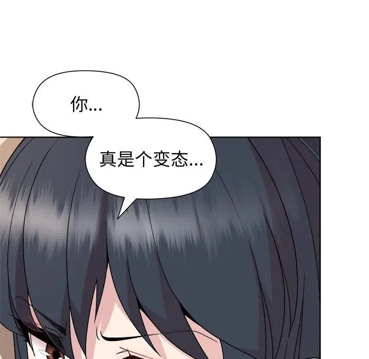 37 和美女上司玩游戏_和美女上司玩游戏