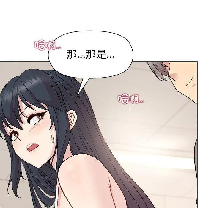 37 和美女上司玩游戏_和美女上司玩游戏