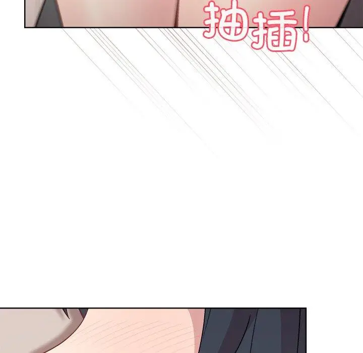 37 和美女上司玩游戏_和美女上司玩游戏