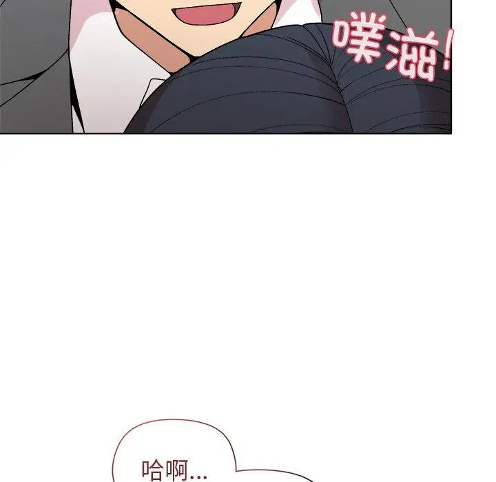 37 和美女上司玩游戏_和美女上司玩游戏