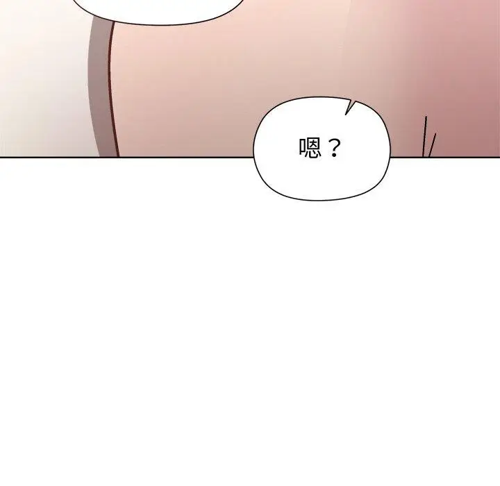 37 和美女上司玩游戏_和美女上司玩游戏