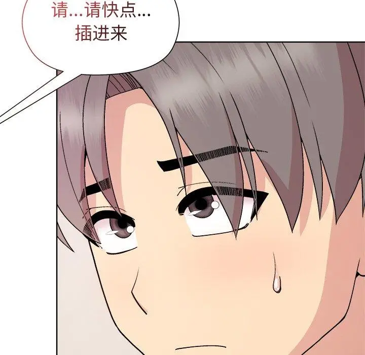 37 和美女上司玩游戏_和美女上司玩游戏