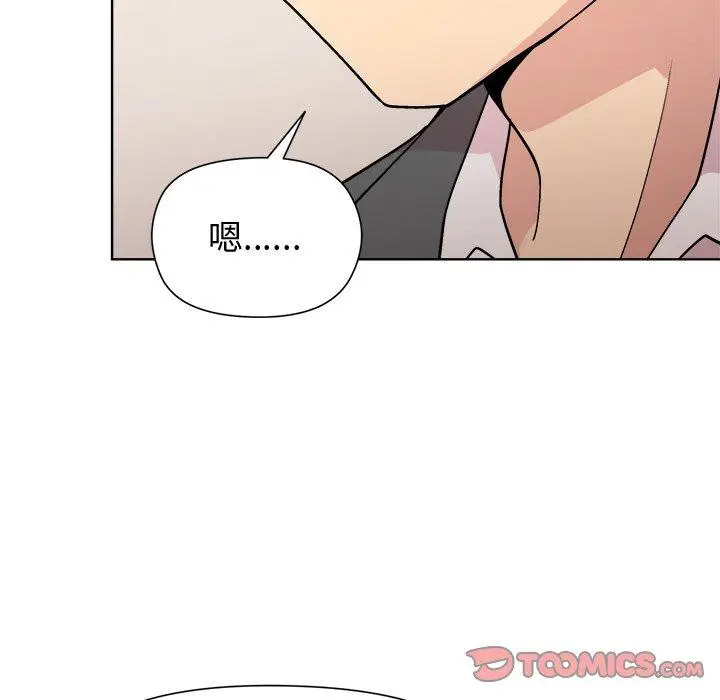 37 和美女上司玩游戏_和美女上司玩游戏