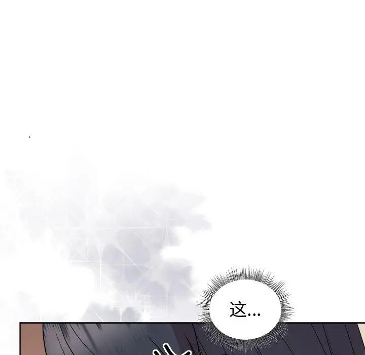 37 和美女上司玩游戏_和美女上司玩游戏
