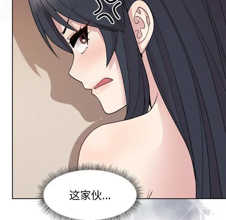 37 和美女上司玩游戏_和美女上司玩游戏