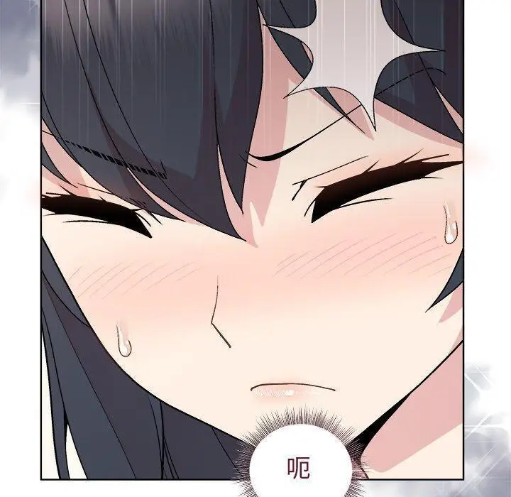 37 和美女上司玩游戏_和美女上司玩游戏