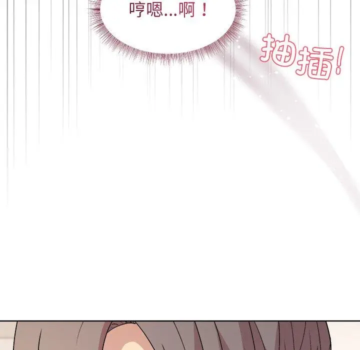 37 和美女上司玩游戏_和美女上司玩游戏