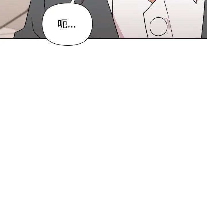 37 和美女上司玩游戏_和美女上司玩游戏