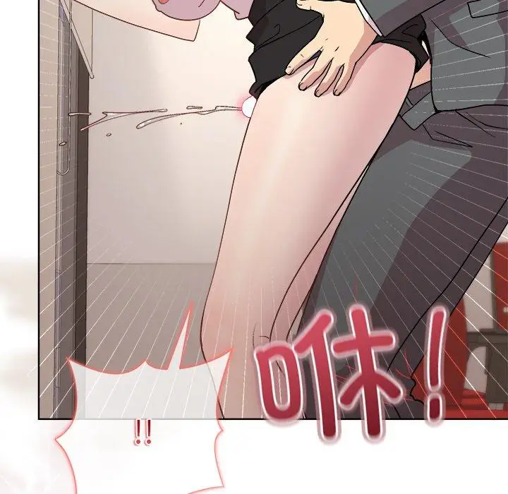 37 和美女上司玩游戏_和美女上司玩游戏