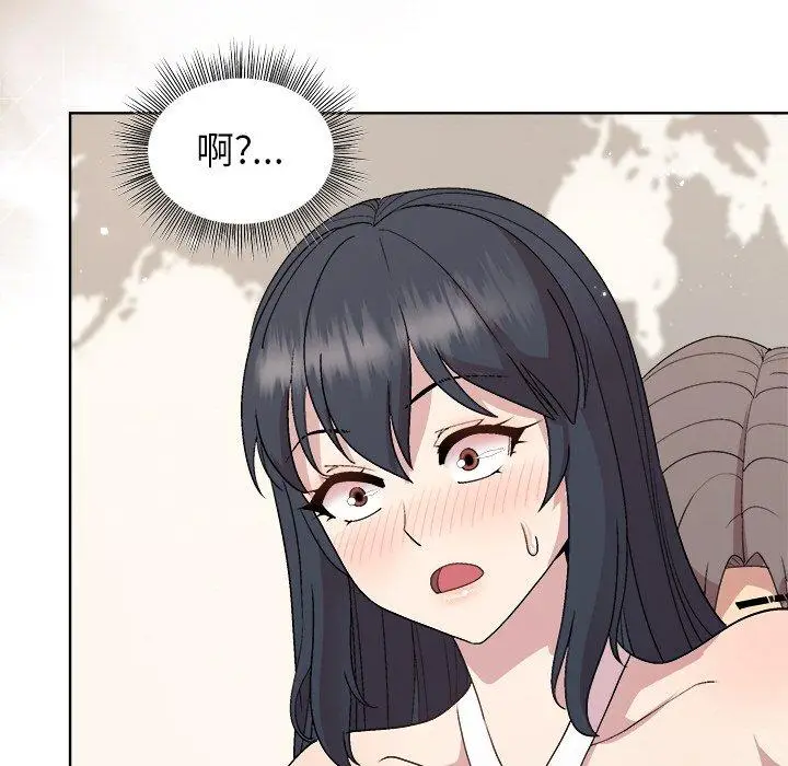 37 和美女上司玩游戏_和美女上司玩游戏