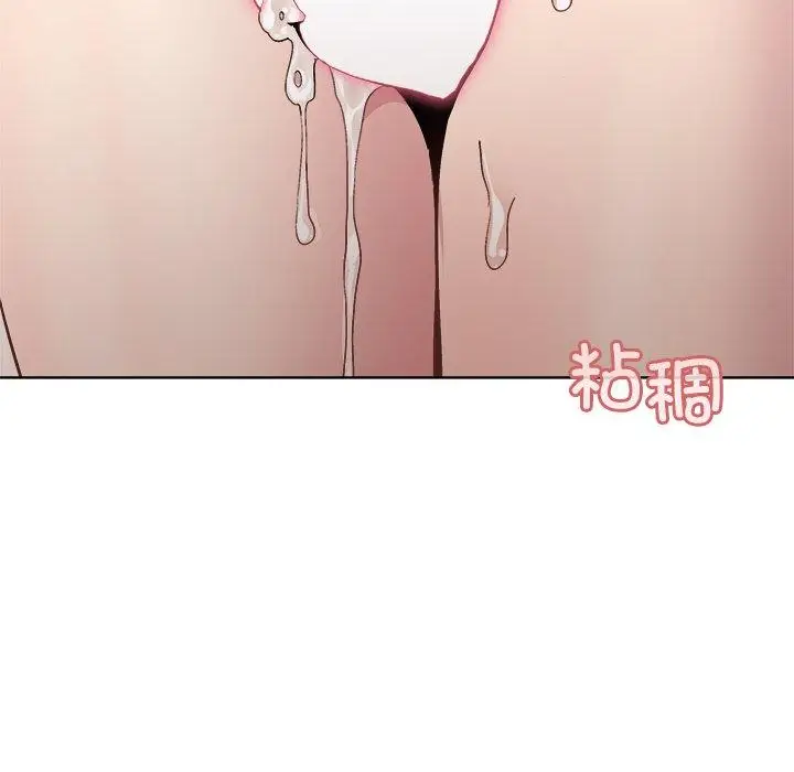 37 和美女上司玩游戏_和美女上司玩游戏