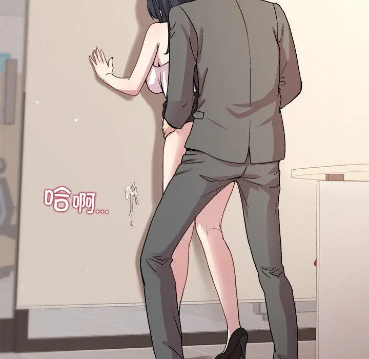 37 和美女上司玩游戏_和美女上司玩游戏