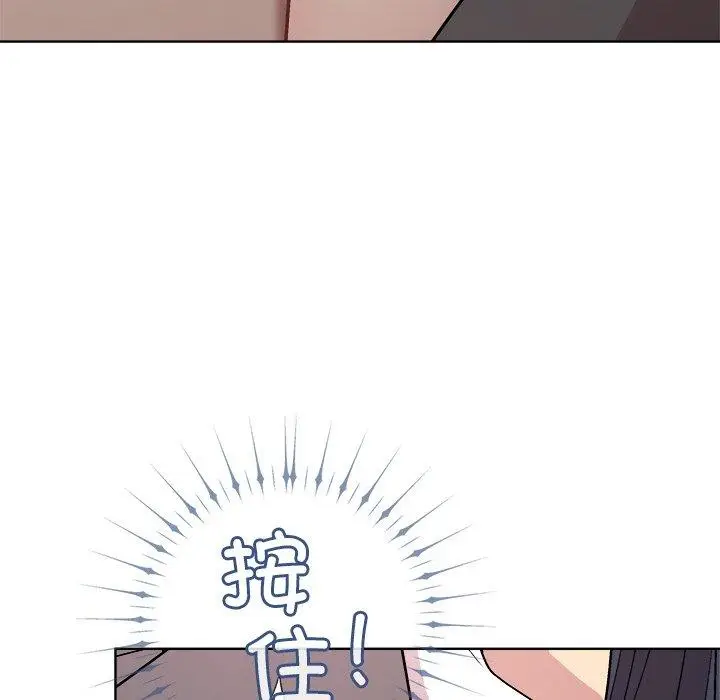 37 和美女上司玩游戏_和美女上司玩游戏